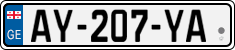 License plate of Georgia, Cars (2014)