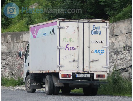 AY-207-YA, JAC HFC1020KR