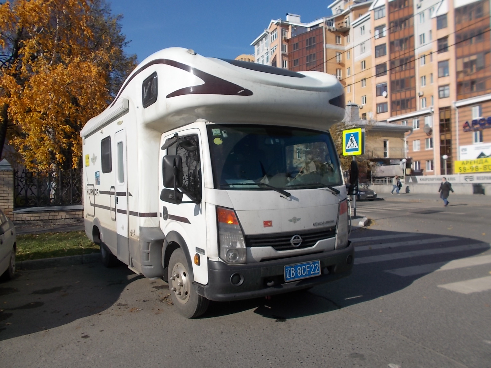 辽B·8CF22, Nissan NT300/400 