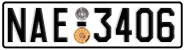 License plate of Greece, Cars