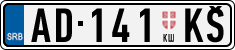 License plate of Serbia, Trailers