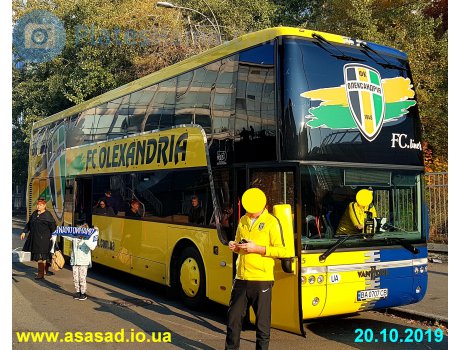 BA 0707 CB, Van Hool TD925