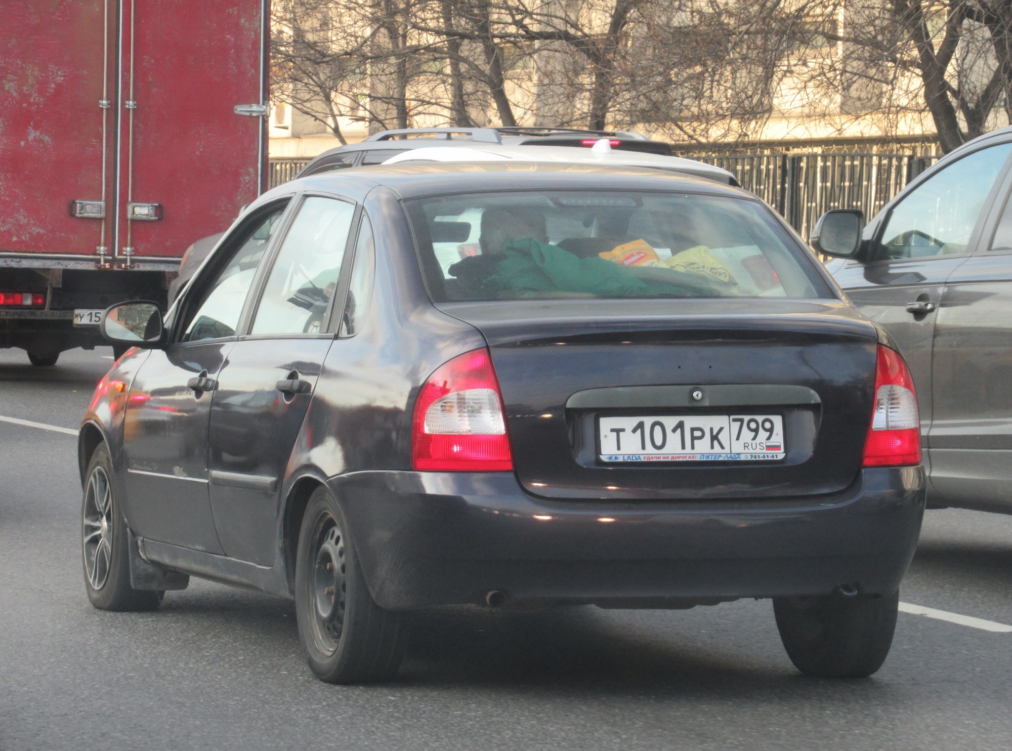 Номера 101 на авто. Коды регионов на автомобильных номерах 2023. Регион 04 алтай. 930 101 регион. 8930 регион и оператор сотовой.