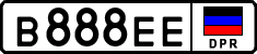 Non-recognized and partially recognized states, Cars