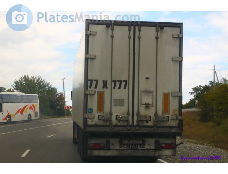 77 X 777, Schmitz SKO