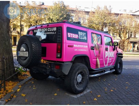 BC 7730 HP, HUMMER H2