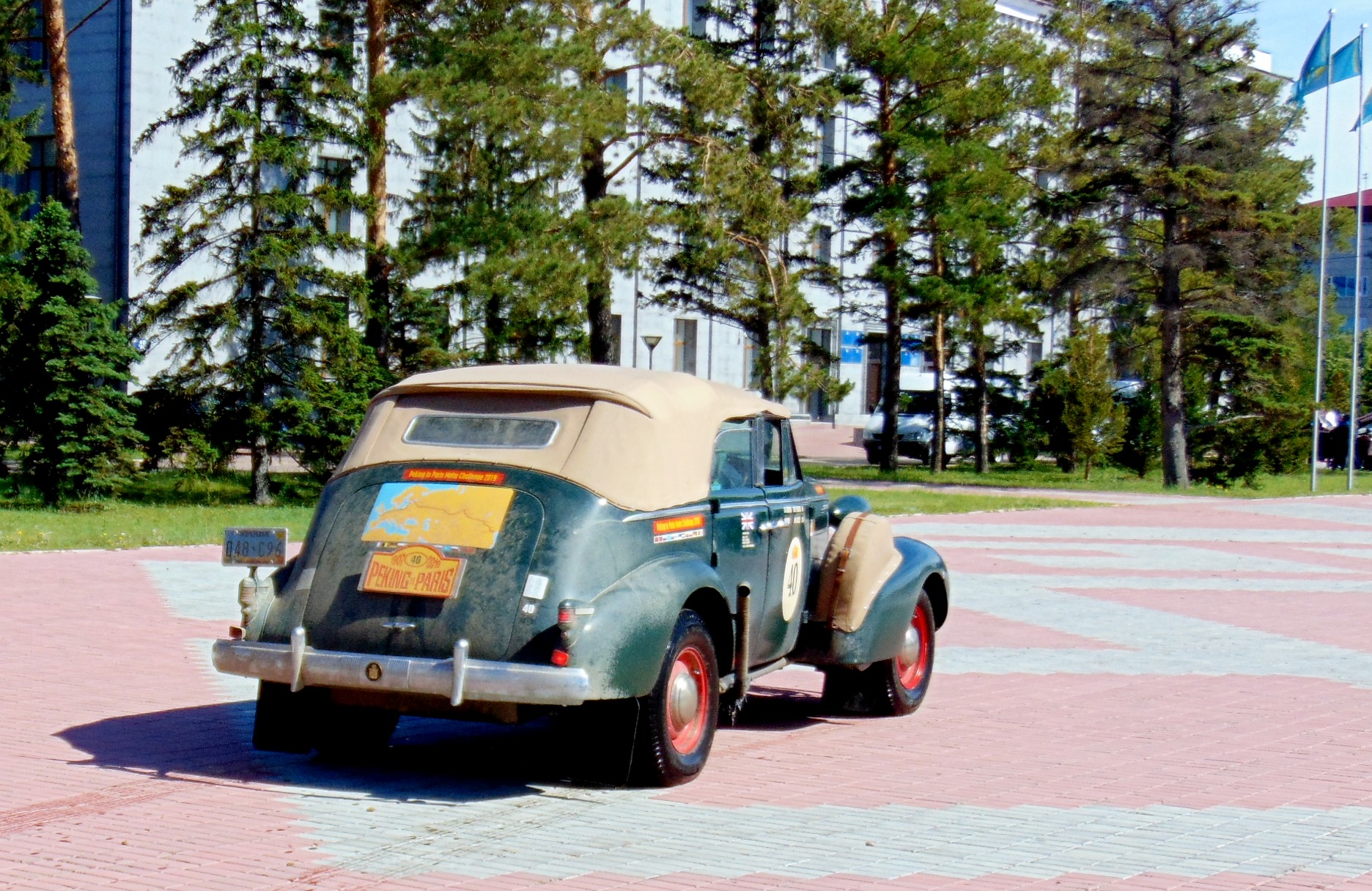 048-C96, Cadillac Series 60 1st gen 2-door Coupé (6047; B-body), 1935–1937