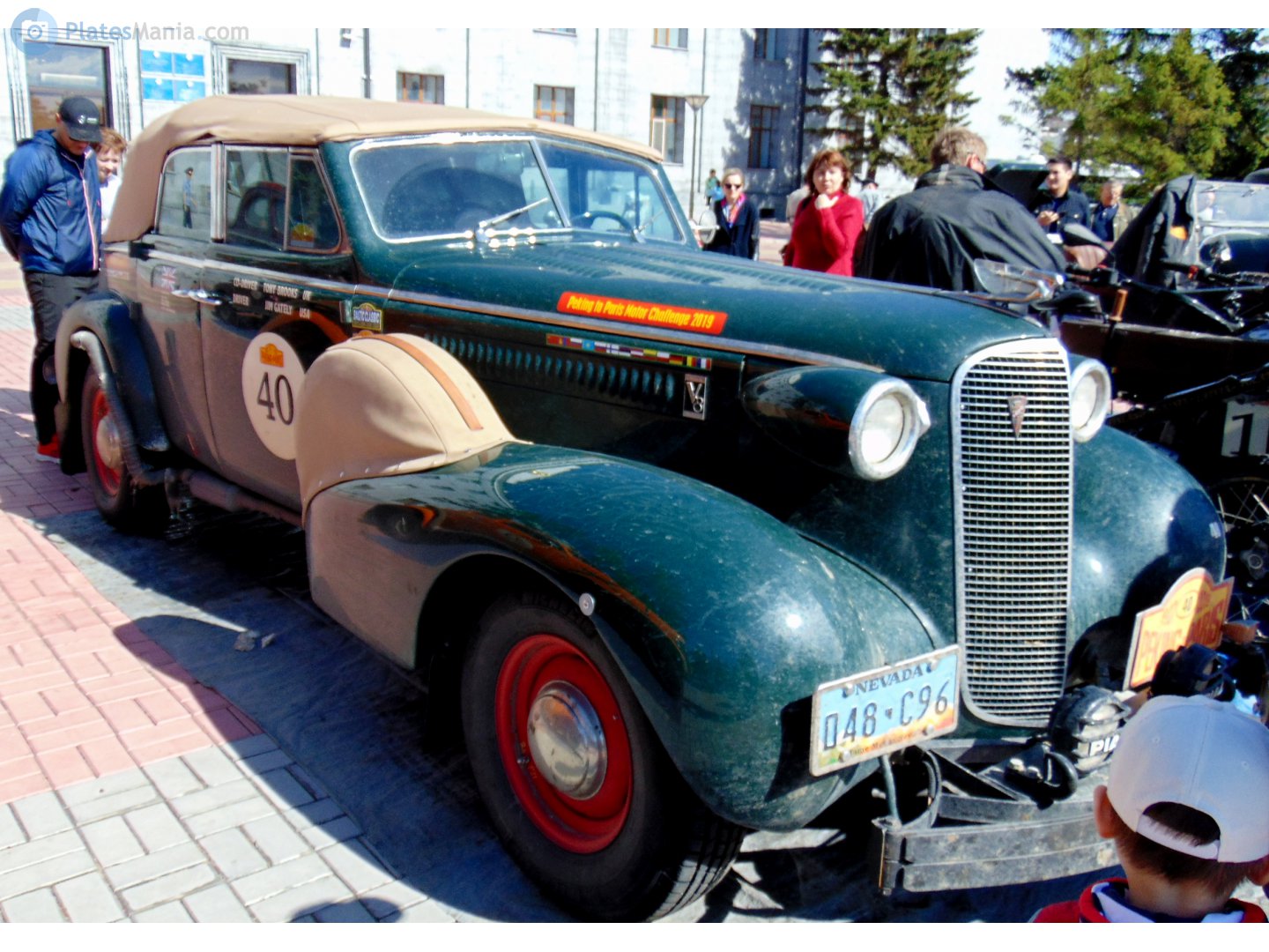 048-C96, Cadillac Series 60 1st gen 2-door Coupé (6047; B-body), 1935–1937