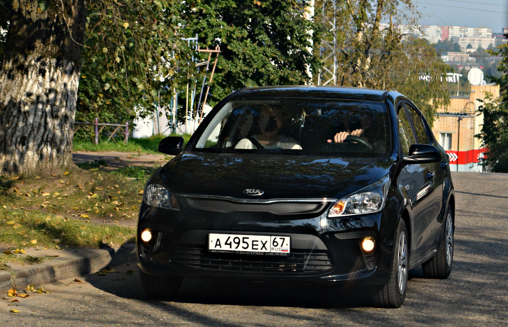 а 495 ех 67, Kia Rio 