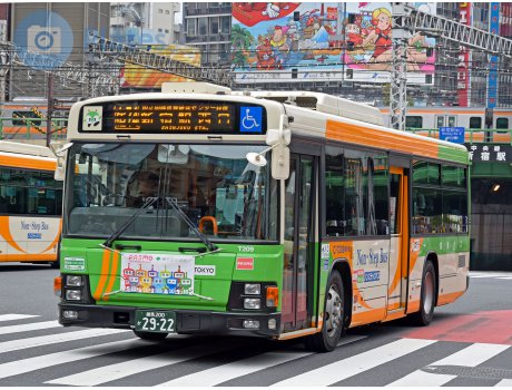 練馬 200 か 2922, Isuzu Erga