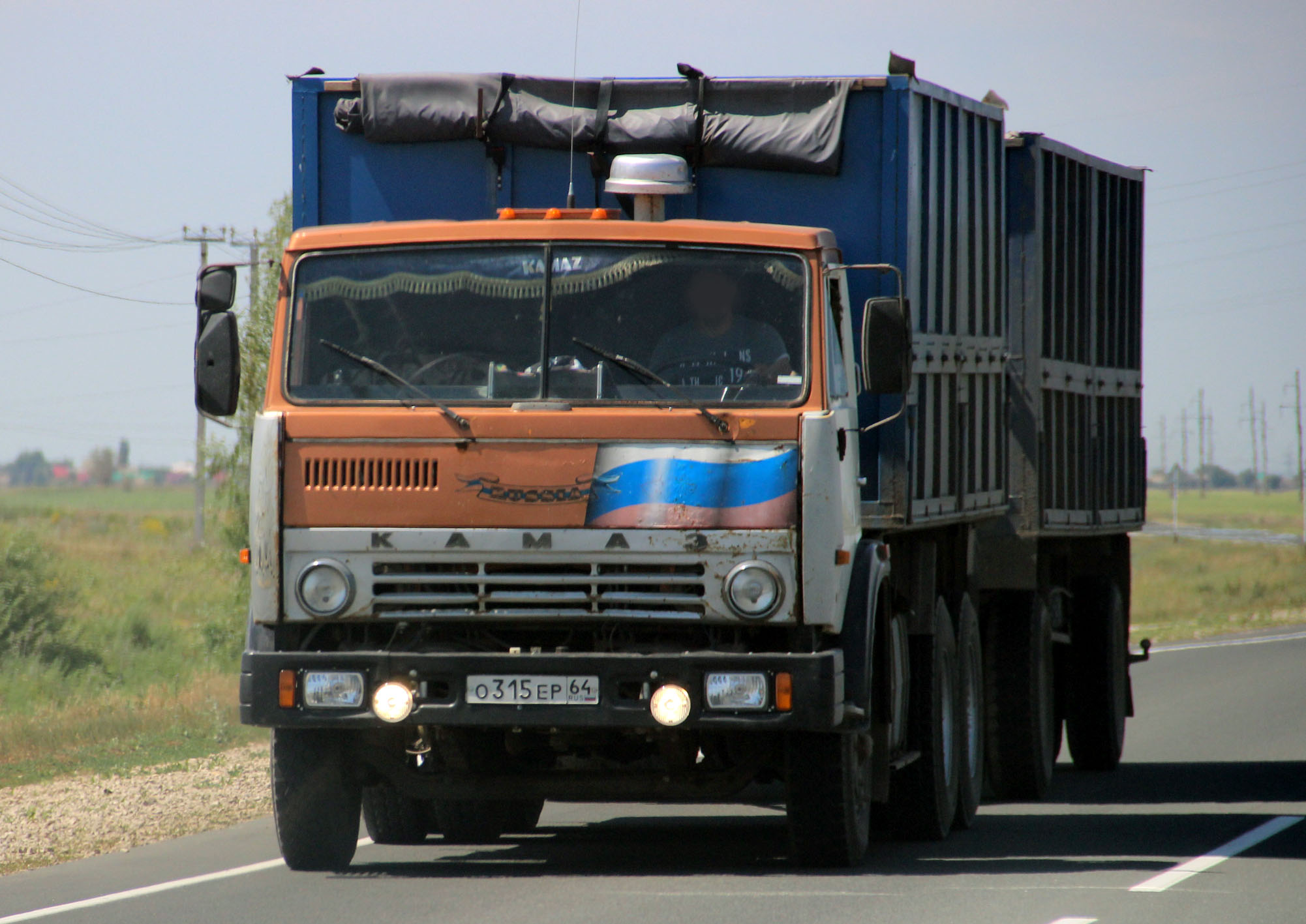 Камаз 55102 Купить Б У России