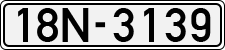 License plate of Vietnam, Cars