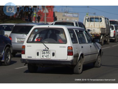 3695 КЧП, Nissan AD