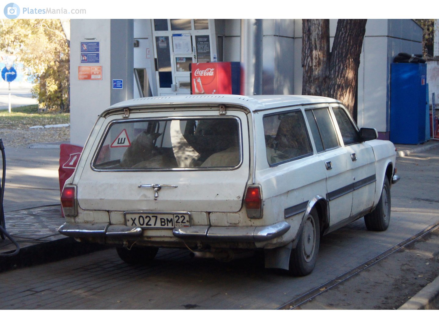 х 027 вм 22, GAZ 24 Волга 24-13 Ambulance Wagon, facelift, 1987–1992