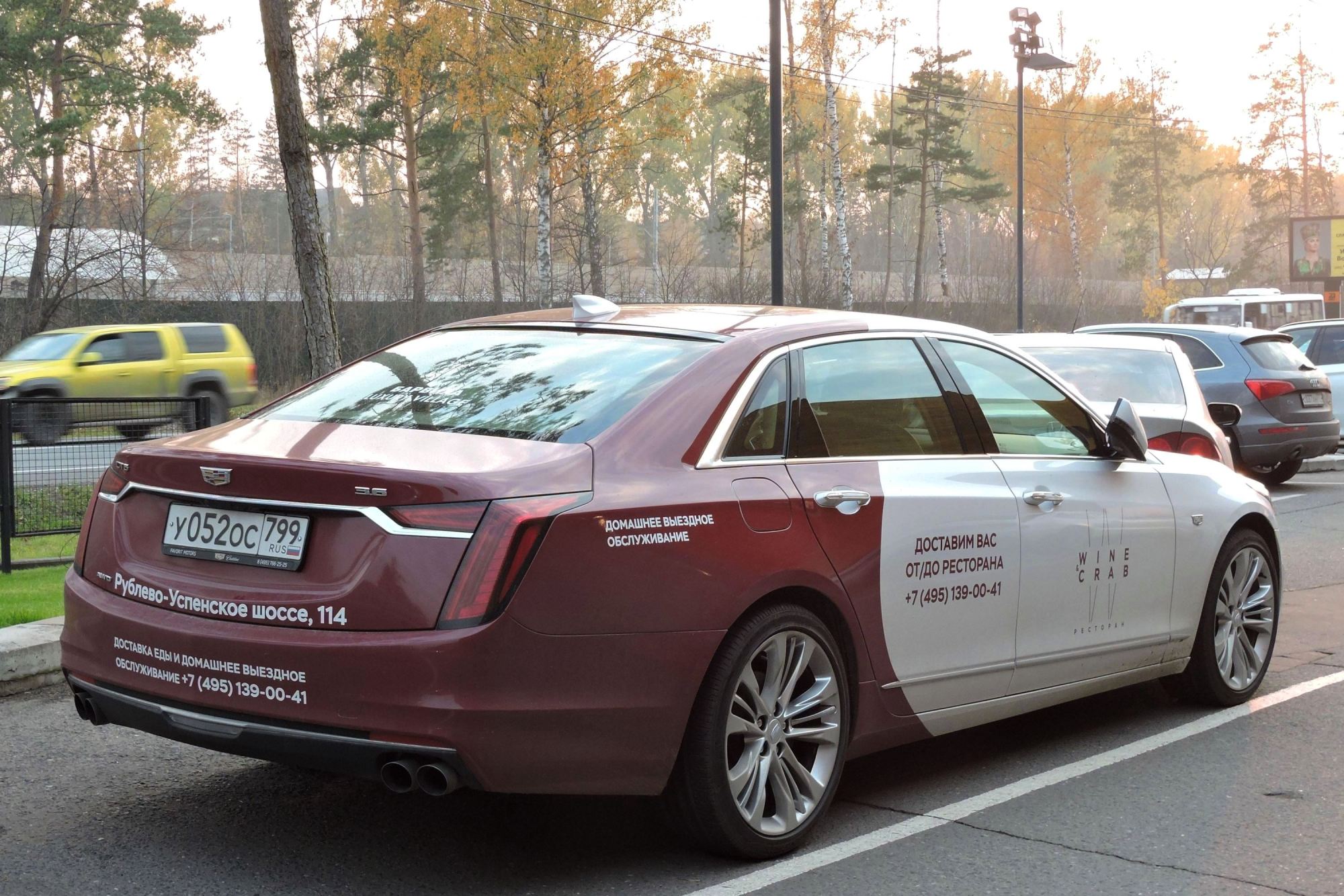 у 052 ос 799, Cadillac CT6 1st gen (Omega), 2016–2018