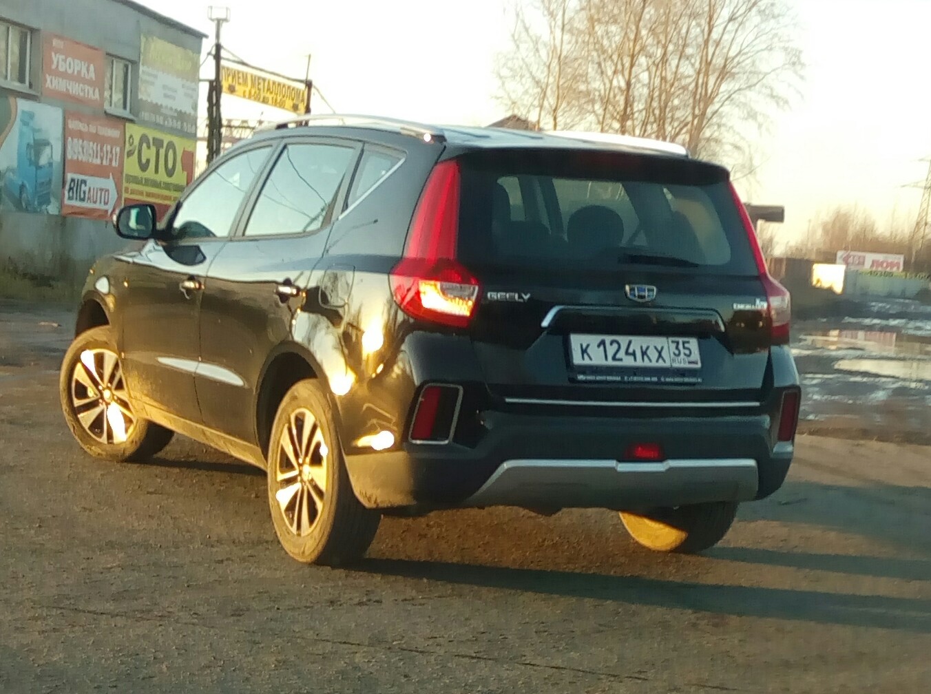 к 124 кх 35, Geely Emgrand X7 1st gen (NL-3), 2017–2022