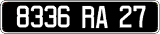 French license plate, FNI