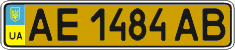 License plate Ukraine, Public transport (2004)