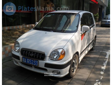 川A·R5233, Kia Visto