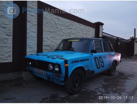 в 5202 МЗ, Lada (VAZ) 2106
