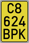 License plates of Spain, Specialty plates