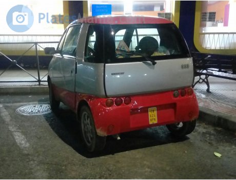 C 8624 BPK, Grecav EKE