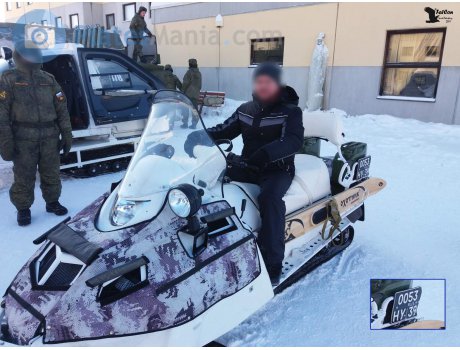 0053 ну 39, RM (Russian Mechanics) Тайга