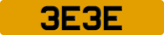 License plate of Hong Kong, Vanity Plates