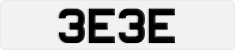 License plate of Hong Kong, Vanity Plates