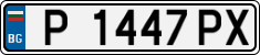 License plate of Bulgaria, Cars