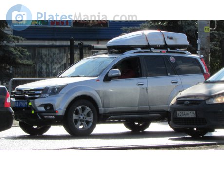 贵A·9VH29, Haval H5