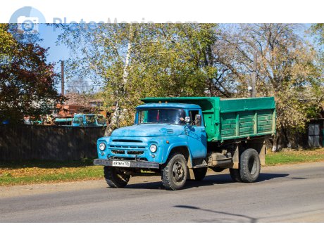 а916рх125, ZIL 130
