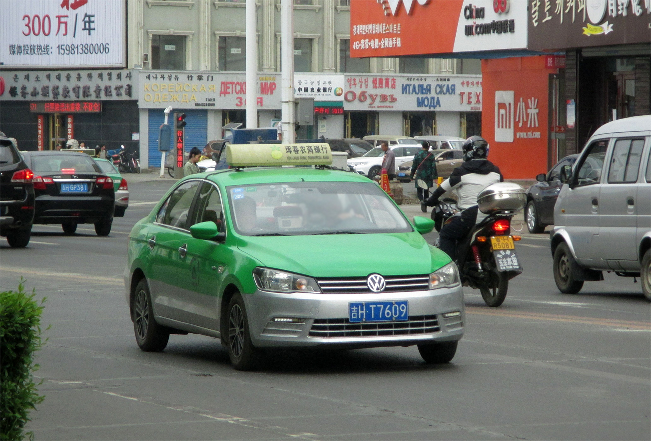 吉H·T7609, Volkswagen Jetta 6th gen (NF; CN-market), facelift, 2016–2019