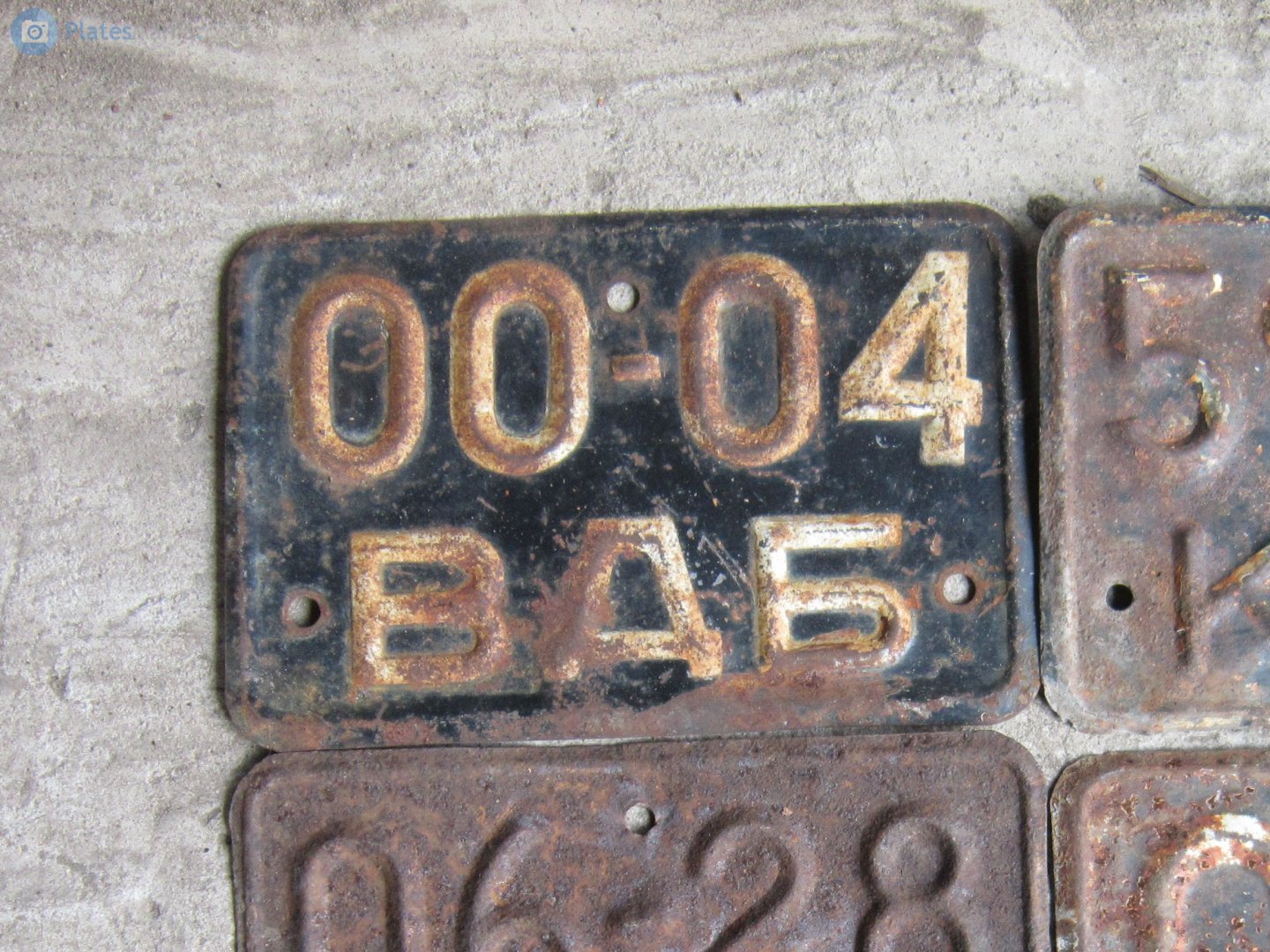 0004 ВДБ, License plate without vehicle 