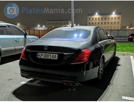 KP 0001 AA, Mercedes-Benz S-Klasse