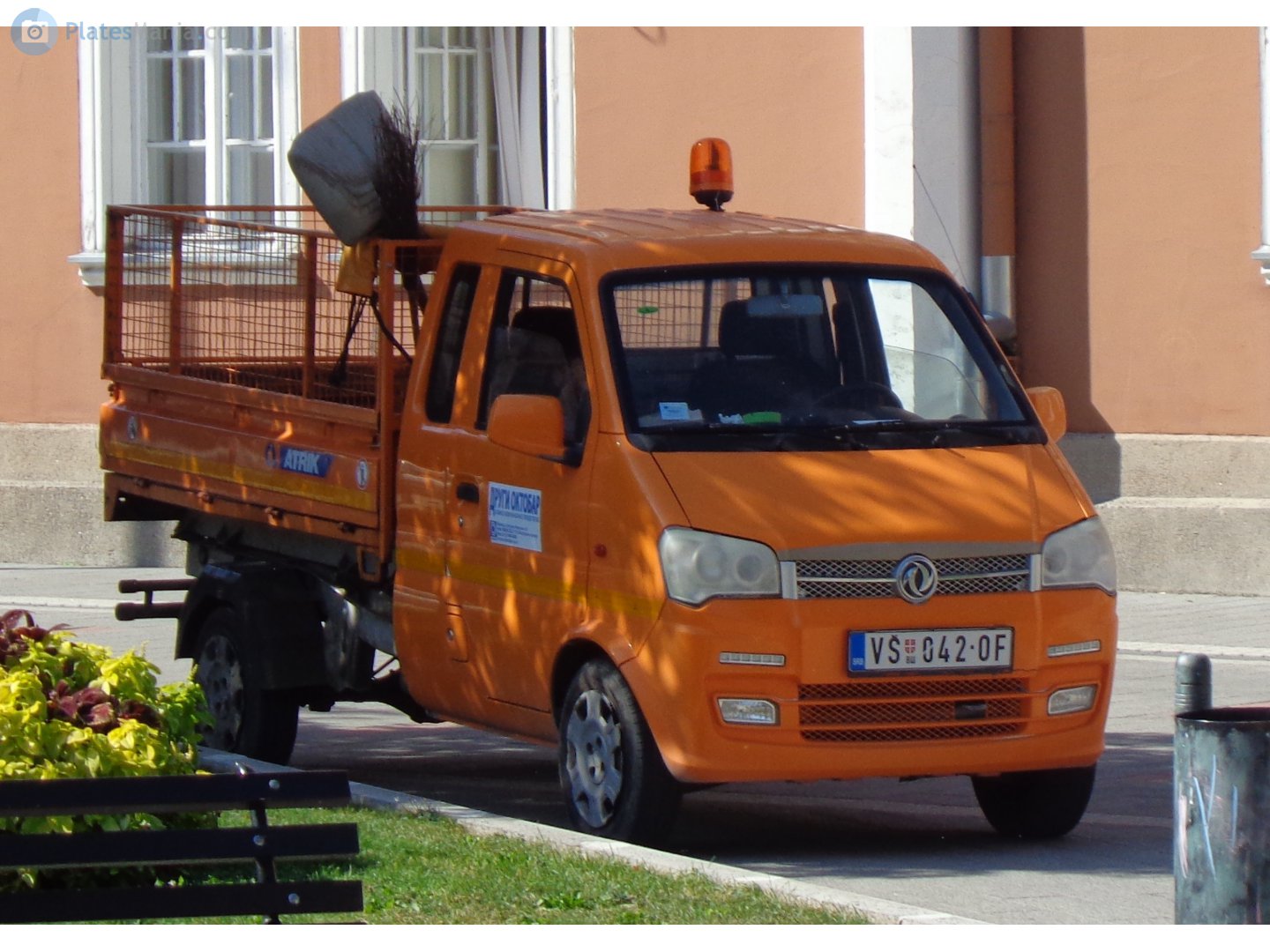 VŠ 042-OF, DFSK K-Series 