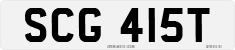 License plate of the United Kingdom, 1963 year system