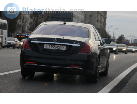 а192мо77, Mercedes-Benz S-Klasse