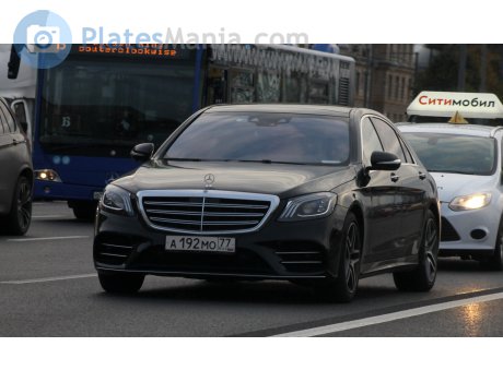 а192мо77, Mercedes-Benz S-Klasse