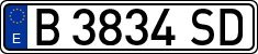 License plates of Spain, 1971 year series