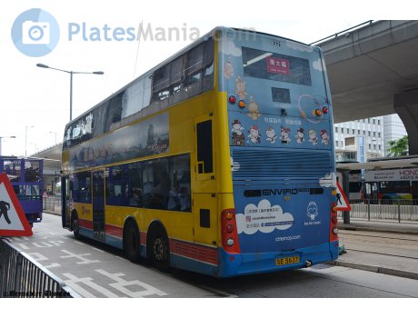 SE 5637, Alexander Dennis Enviro 500