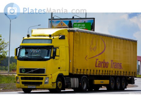 50 N 538 NA, Volvo FH
