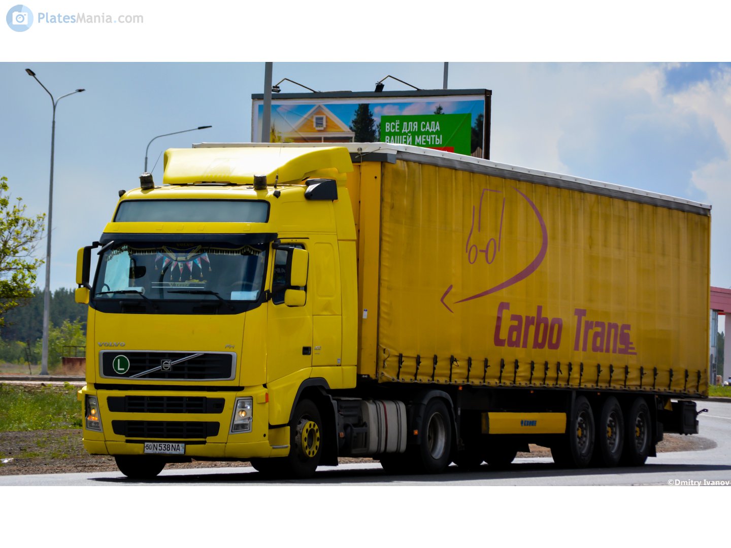 50 N 538 NA, Volvo FH 2nd gen, 2002–2008