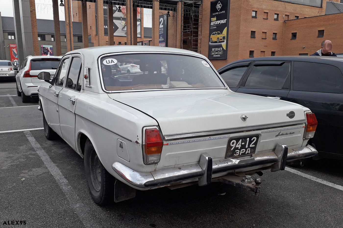 9412 ЗРА, GAZ 24 Волга 24(-01/07) Sedan, 1969–1985