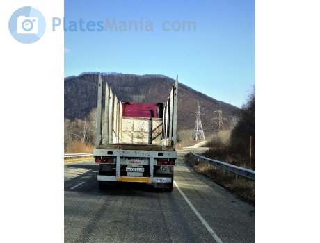 ае 0133 25, MAZ 9397