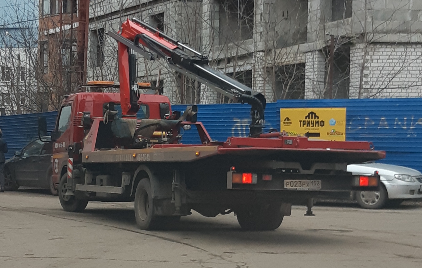 р 023 рх 152, Mitsubishi Fuso Canter 