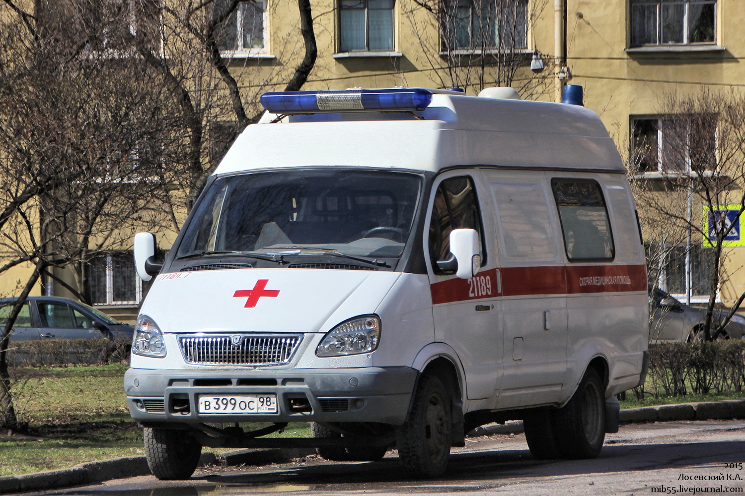 Труповозка. ГАЗ-32214 Самотлор-НН. Машина труповозка. Скорая труповозка