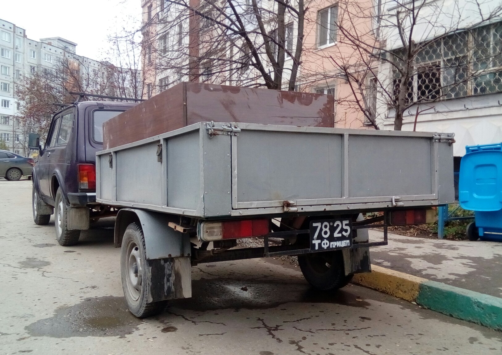 7825 ТФ, Trailers (1958) 