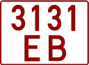 License plate Belarus, Trailers (1992)