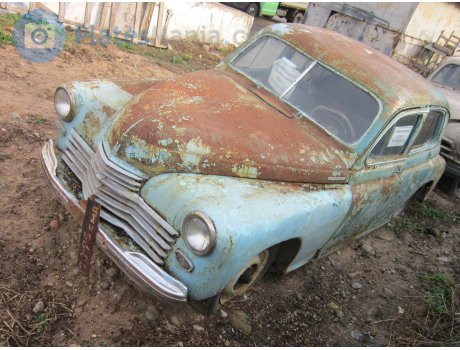 2095 СМД, GAZ 20 Победа